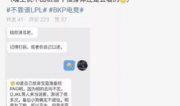 吃瓜最新事件爆料医院,吃瓜群众曝光最新医疗事件